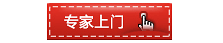 廣州二手電腦回收,廢舊電腦回收,收購辦公電腦電器,電腦回收公司,舊電腦回收價格,辦公設備回收,辦公耗材回收
